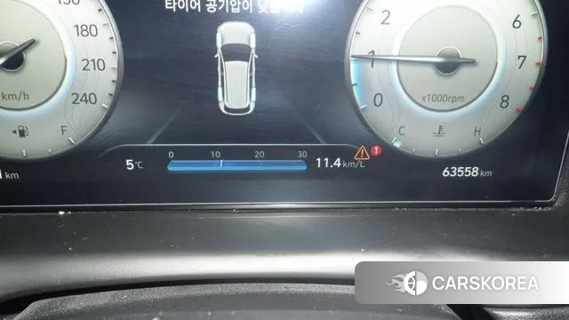 Hyundai The New Tucson (NX4) 2023 Белый из Кореи, фото 5