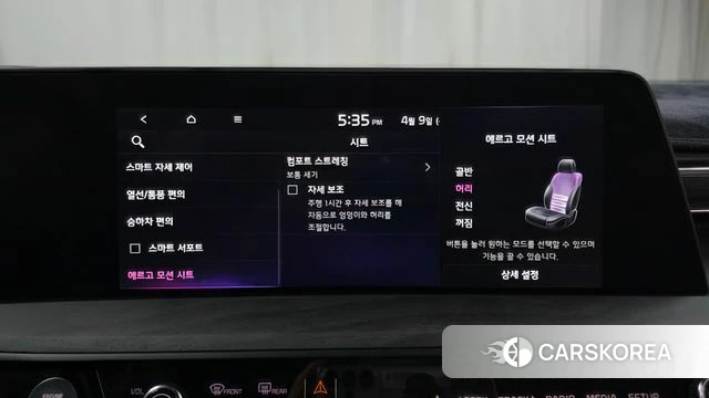 Kia K8 Hybrid 2023 Черный из Кореи, фото 5