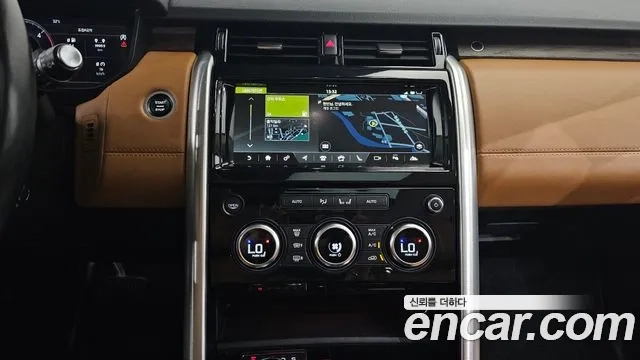 Land Rover Discovery 5 2018 Белый из Кореи, фото 5