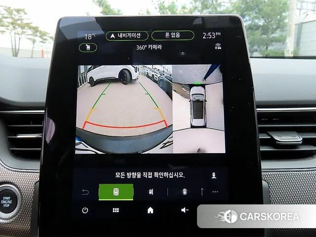 Renault Korea (Samsung) Arcana 2024 Синий из Кореи, фото 5