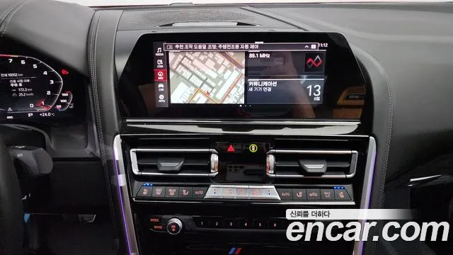 BMW M8 (G15) 2020 Оранжевый из Кореи, фото 5