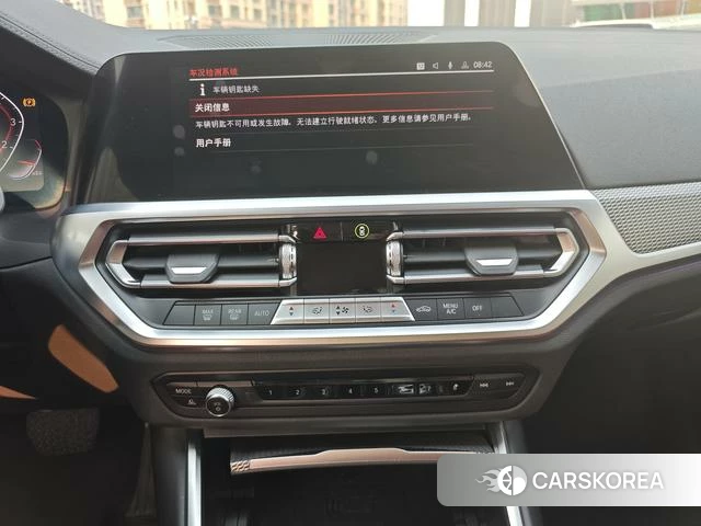 BMW 3 series 2022 Белый из Китая, фото 5