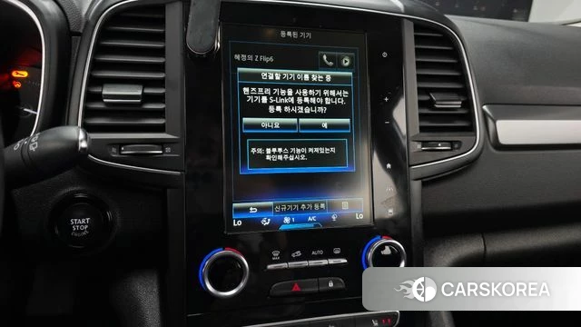 Renault Korea (Samsung) The New QM6 2021 Белый из Кореи, фото 5