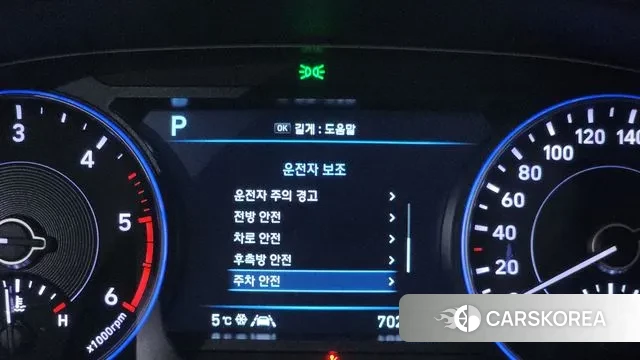 Hyundai Palisade 2021 Белый из Кореи, фото 5