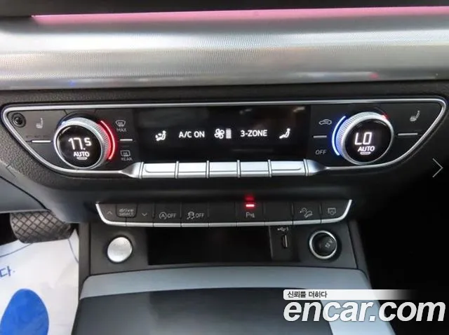 Audi Q5 (FY) id 2853682 из Кореи 5