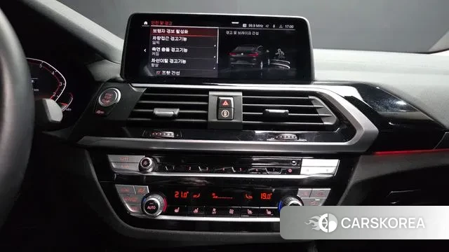 BMW X4 (G02) 2020 Черный из Кореи, фото 5