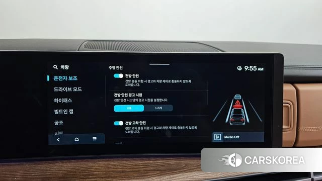 Hyundai Santa Fe (MX5) 2024 Белый из Кореи, фото 5