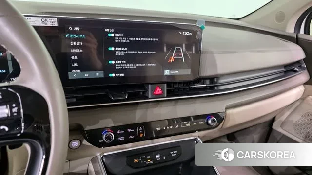 Kia The New Carnival 4th Generation 2025 Белый из Кореи, фото 5