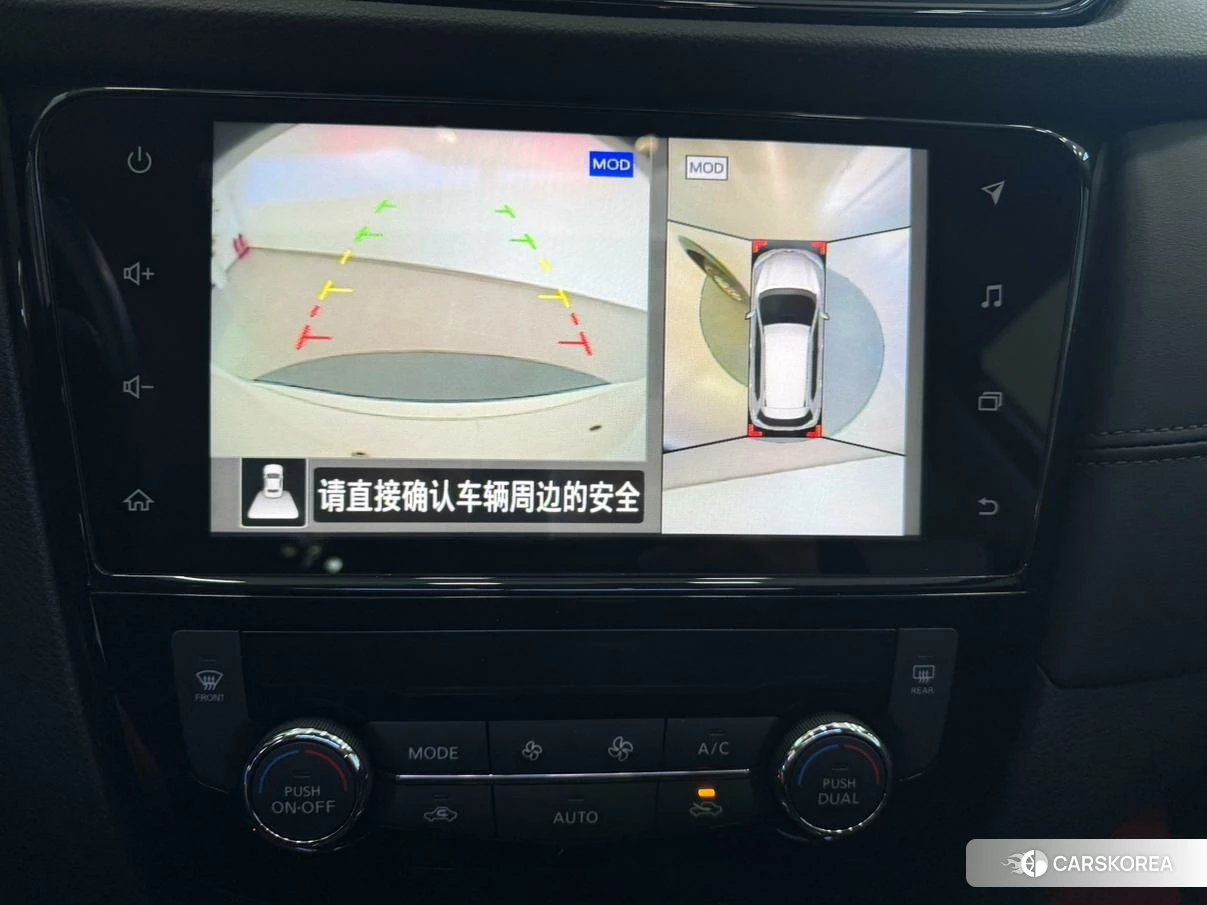 Nissan Qijun 2023 Белый из Китая, фото 5
