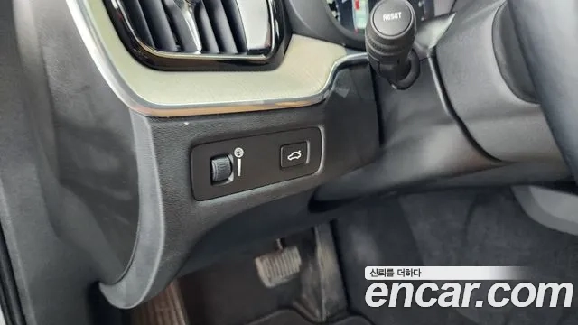 Volvo XC60 second Generation 2020 Белый из Кореи, фото 5