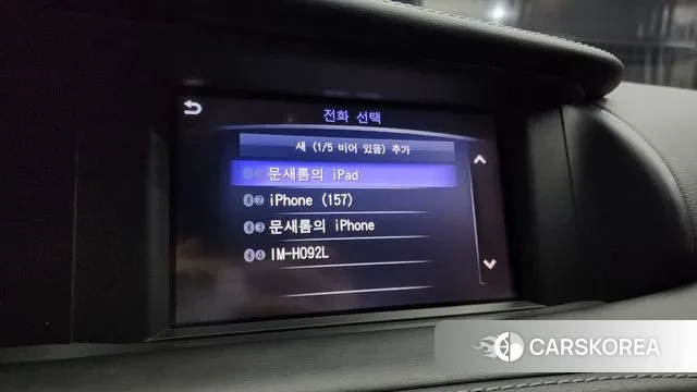 Infiniti QX30 2019 Серый из Кореи, фото 5