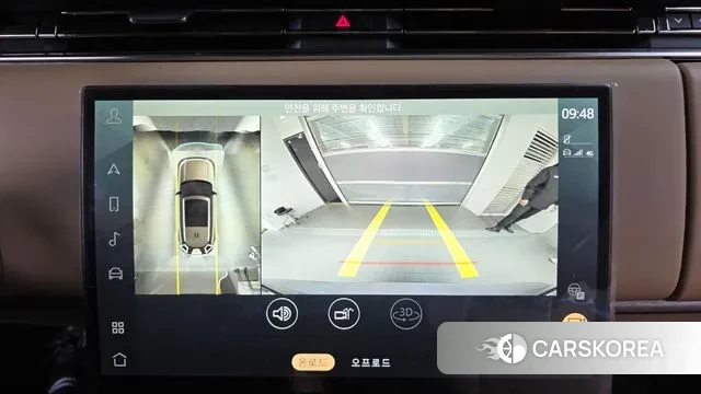 Land Rover Range Rover 5th Generation 2023 Белый из Кореи, фото 5