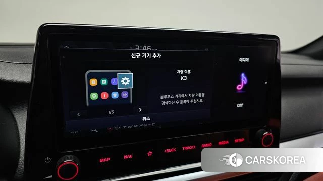 Kia The New K3 2nd generation 2022 Синий из Кореи, фото 5
