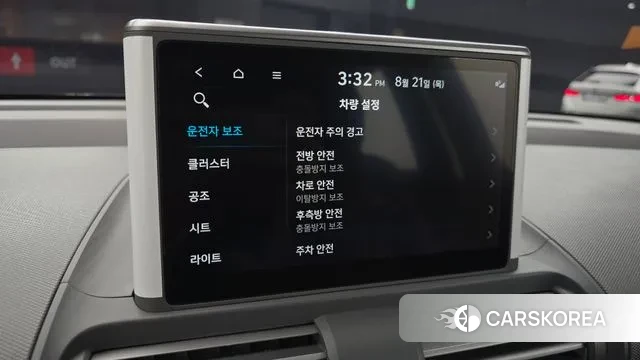 Hyundai Casper 2023 Зеленый из Кореи, фото 5