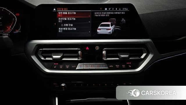 BMW 3 Series (G20) 2019 Белый из Кореи, фото 5