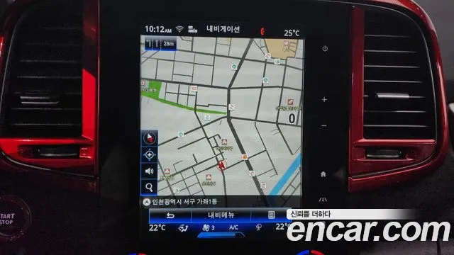 Renault Korea (Samsung) The New QM6 2023 Белый из Кореи, фото 5