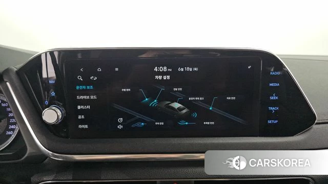 Hyundai Sonata (DN8) 2020 Белый из Кореи, фото 5