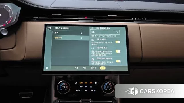 Land Rover Range Rover 5th Generation 2023 Белый из Кореи, фото 5