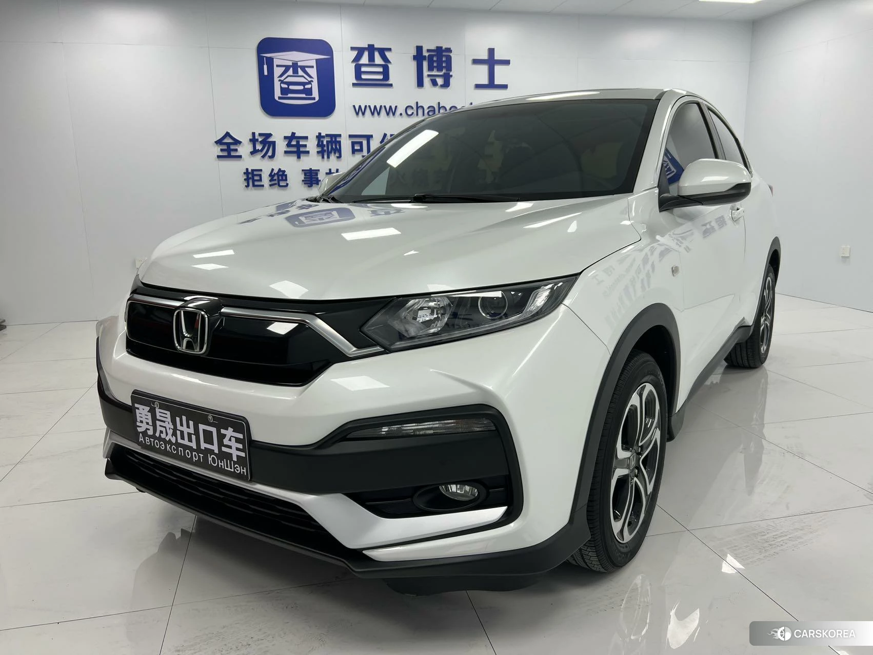 Honda XR-V 2020 Белый из Китая, фото 5