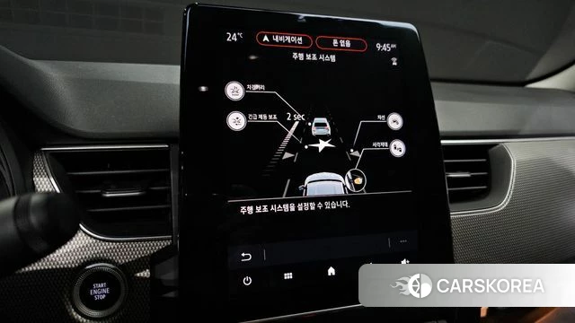 Renault Korea (Samsung) XM3 2023 Серый из Кореи, фото 5