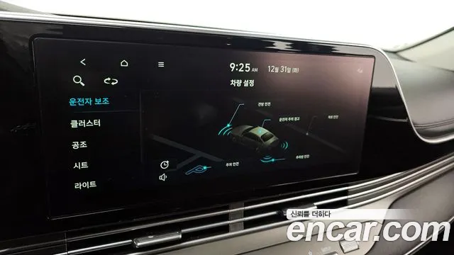 Hyundai The New Grandeur IG 2020 Черный из Кореи, фото 5