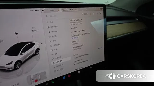 Tesla Model Y 2022 Белый из Кореи, фото 5