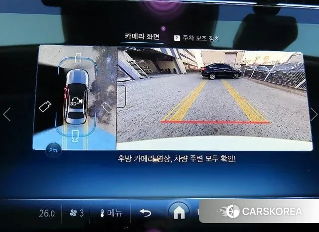 Mercedes-Benz E-Class W214 2025 Белый из Кореи, фото 5