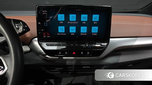 Volkswagen ID.4 2022 Светло-серебряный цвет из Кореи, фото 5