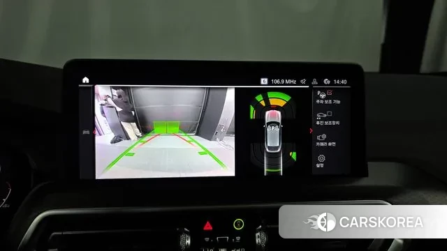 BMW X4 (G02) 2023 Черный из Кореи, фото 5