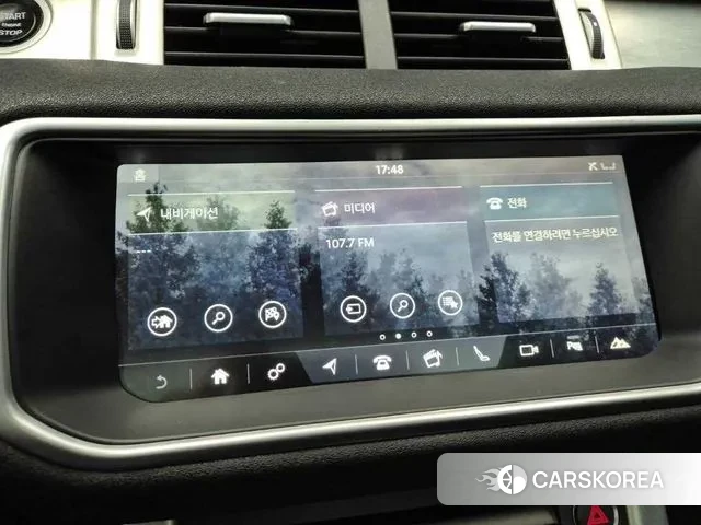 Land Rover Range Rover Evoque 2018 Серый из Кореи, фото 5