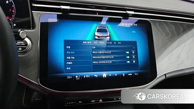 Mercedes-Benz E-Class W214 2025 Белый из Кореи, фото 5