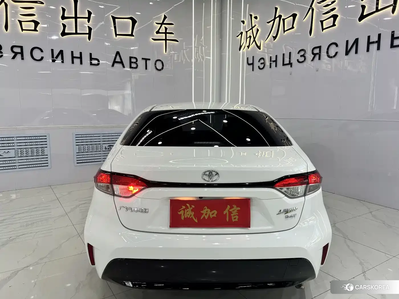 Toyota Levin 2024 Белый из Китая, фото 5