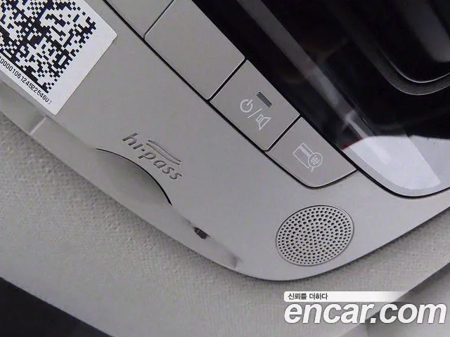 Kia Seltos id 2907706 из Кореи 5