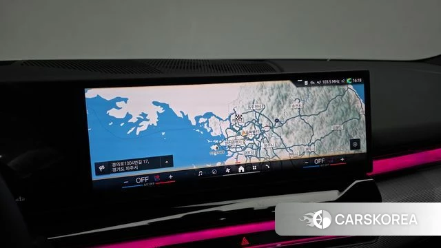 BMW 5 Series (G60) 2025 Белый из Кореи, фото 5