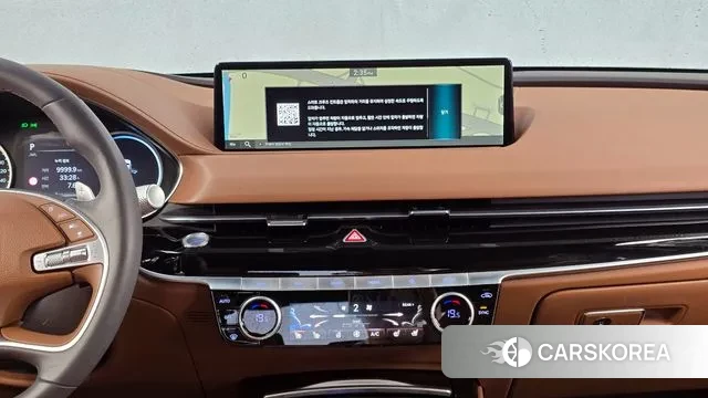 Genesis G80 (RG3) 2022 Синий из Кореи, фото 5