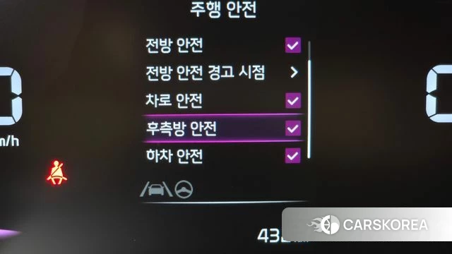 Kia The New Kia Ray 2025 Белый из Кореи, фото 5