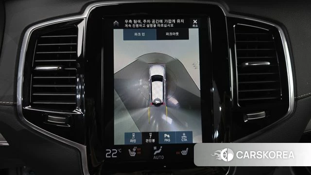 Volvo XC90 second Generation 2020 Белый из Кореи, фото 5