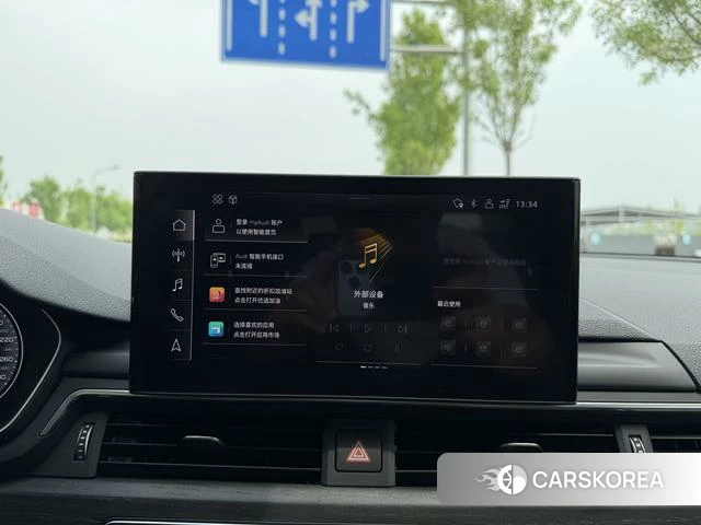 Audi A5 2023 Белый из Китая, фото 5