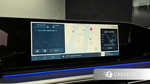 Hyundai Grandeur (GN7) 2023 Белый из Кореи, фото 5