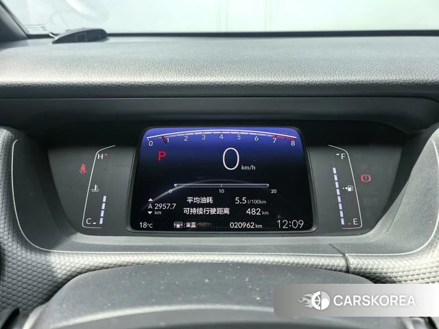Honda Fit 2022 Белый из Китая, фото 5
