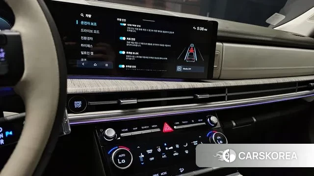 Hyundai Santa Fe (MX5) 2023 Белый из Кореи, фото 5