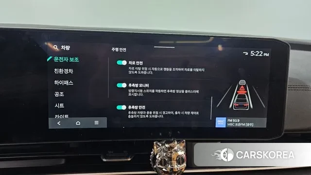 Kia The New Carnival 4th Generation 2025 Белый из Кореи, фото 5