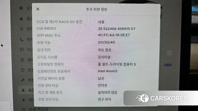 Tesla Model 3 2021 Белый из Кореи, фото 5