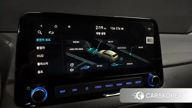 Hyundai The New Kona Hybrid 2020 Белый из Кореи, фото 5