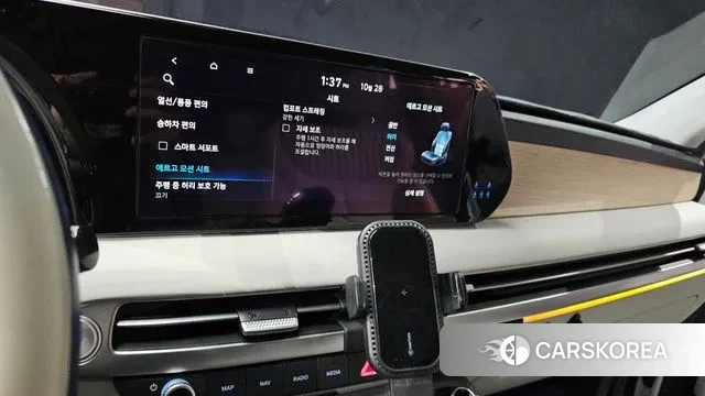 Hyundai The New Palisade 2023 Белый из Кореи, фото 5