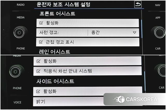 Volkswagen Tiguan second Generation 2020 Белый из Кореи, фото 5