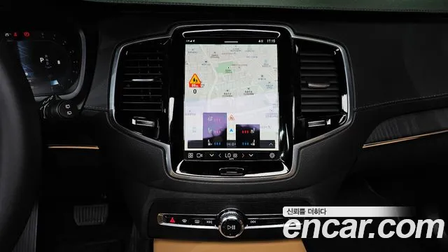 Volvo XC90 second Generation 2023 Белый из Кореи, фото 5