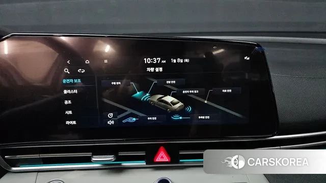 Hyundai Avante (CN7) 2022 Белый из Кореи, фото 5