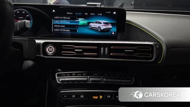 Mercedes-Benz EQC N293 2020 Белый из Кореи, фото 5