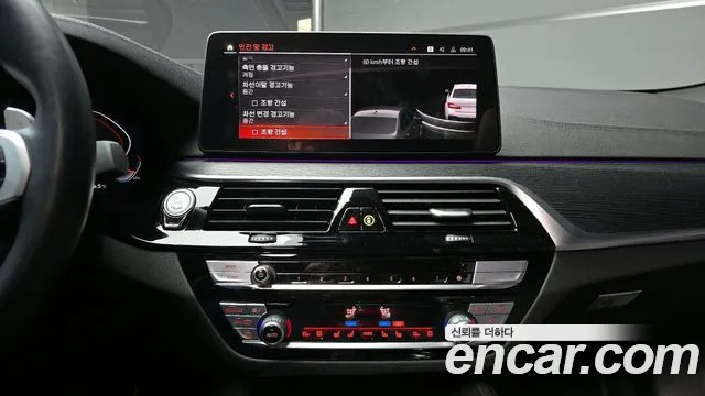 BMW 5 Series (G30) id 2640894 из Кореи 5